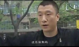 当大家吃娱乐圈的瓜