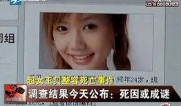 江奈儿爆料视频大全下载,揭秘幕后真相与精彩瞬间