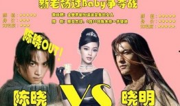 奔跑娱乐大爆料是真的吗