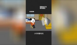 爆料哈哈的视频在线观看,热门爆料内容在线观看全解析