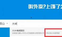 老杨315爆料的视频,视频揭秘行业黑幕，震惊观众