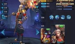 韩信 皮肤爆料视频,神秘力量觉醒，战场霸主再临