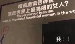 娱乐周六爆料文案搞笑,笑料百出，笑到肚子疼！