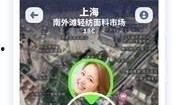 鬼王z最新爆料雅典娜在线观看,雅典娜在线观看幕后故事