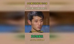 知名狗仔爆料张继科视频,张继科私密视频引发热议