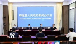 郓城最新爆料新闻事件,揭秘当地热点事件背后的真相