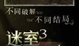 迷 在线观看国语,揭秘网络迷踪