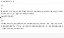 綦江微博爆料案件最新,真相大白，正义终将抵达”