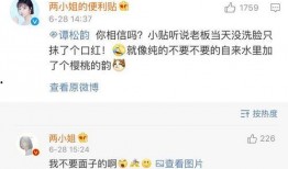 刘从举最新爆料,揭秘事件背后惊人真相