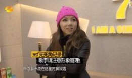 微博娱乐圈爆料的博主,揭秘明星背后的惊人真相！