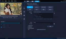 音乐剪辑爆料怎么做视频,打造个性化视频的创意指南