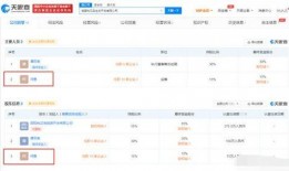 湖南卫视辞职人爆料视频,揭秘幕后的真实内幕
