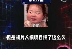 娱乐吃瓜榜,揭秘明星幕后故事，热点事件盘点