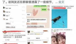 芒果台爆料视频,揭秘热门视频背后的故事