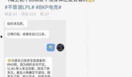 邯郸吃瓜最新事件爆料,揭秘背后惊人真相