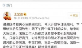 娱乐圈热点爆料今日头条,今日头条揭秘明星幕后真相！