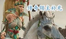 特洛伊最新爆料,揭秘背后惊人真相