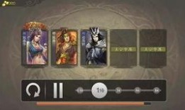 麹义技能爆料视频,视频爆料揭示神秘力量