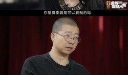 娱乐圈最新爆料李诞视频,娱乐圈最新爆料引发热议
