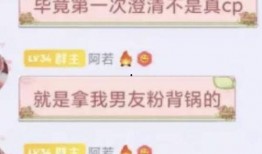 爆料网全网免费吃瓜爆料视频,全网免费吃瓜！揭秘爆料网热门视频背后的故事