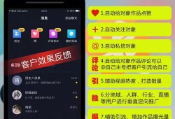 如何做热门爆料账号视频,视频内容制作攻略