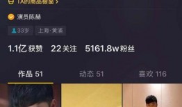 抖音吃瓜群众在线爆料免费观看,免费观看独家爆料，揭秘娱乐圈幕后真相！