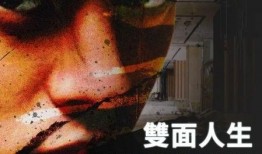 bbc爆料韩国娱乐圈,BBC揭露惊人内幕
