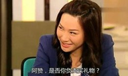 李小姐爆料周末视频播放,李小姐独家爆料，精彩瞬间不容错过