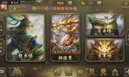 麹义技能爆料视频,视频爆料揭示神秘力量