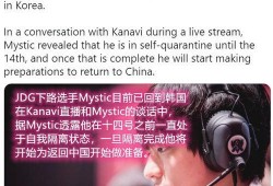 韩国最新爆料记者,揭秘最新记者内幕事件！