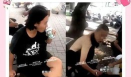 台媒爆料林靖恩视频在线观看,在线观看引发热议
