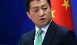 张隆最新爆料新闻报道内容