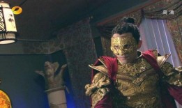 封神第一部爆料视频在线观看,奇幻世界初露端倪，众神之战即将开启！