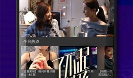 五常街道爆料视频大全下载,揭秘街头巷尾的精彩瞬间