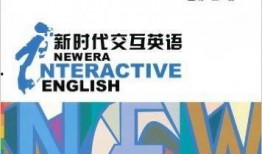 做个新闻爆料人怎么说英语,Unveiling the Thrills of Being a News爆料Whistleblower