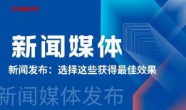 广东敢于爆料的新闻媒体,敢于爆料聚焦社会热点