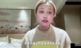 孙侨潞网友爆料视频播放,揭秘背后真相