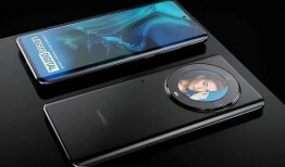 mate50的最新爆料,前瞻揭秘，旗舰新机亮点抢先看