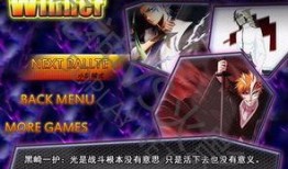 火影最新人物爆料12号,揭秘12号神秘角色，命运转折即将开启！