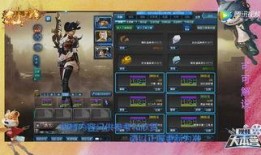 逆战2024套装爆料最新,全新战甲与神秘武器震撼来袭！