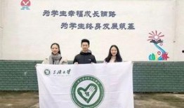 三峡学院爆料新闻,揭秘校园风云事件背后的真相