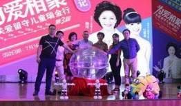 童家堡最新爆料新闻,揭秘神秘事件背后的惊人真相