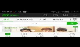 发爆料段视频需要横屏吗,揭秘爆料视频的独特视角
