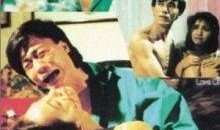 深圳之虎电影在线观看,揭秘传奇企业家背后的风云岁月