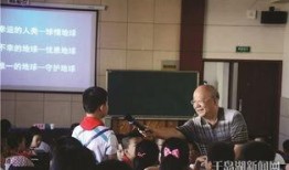 淳安中学爆料新闻最新,揭秘校园风云事件背后的真相