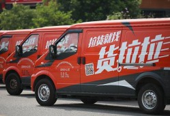 车企降价爆料案例最新,揭秘最新降价爆料背后的市场策略