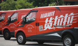 车企降价爆料案例最新,揭秘最新降价爆料背后的市场策略