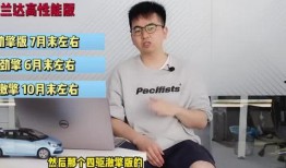 巴中热点爆料新闻最新视频,视频揭露惊人真相，引发社会热议！