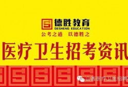 南昌美发爆料招聘网最新招聘,最新美业职位速递，就业机会不容错过！