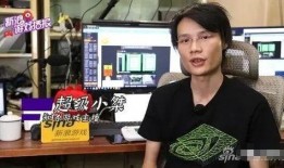 超级小桀主播爆料视频,视频内容大揭秘！